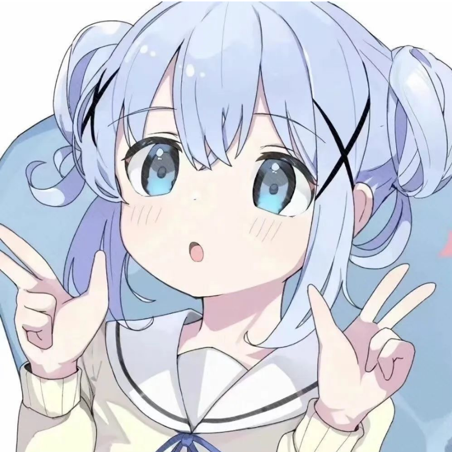 约等于