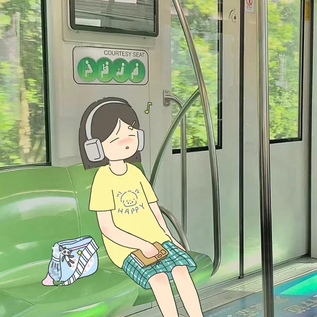 余你心动