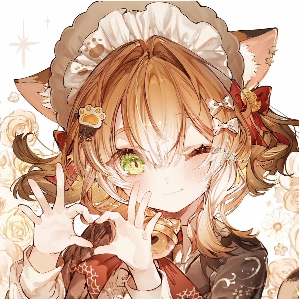 星辰之铭