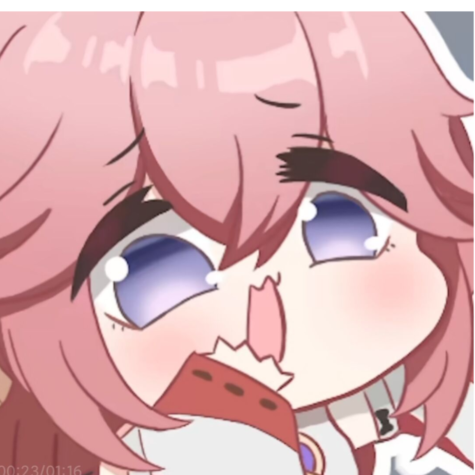 影冫月