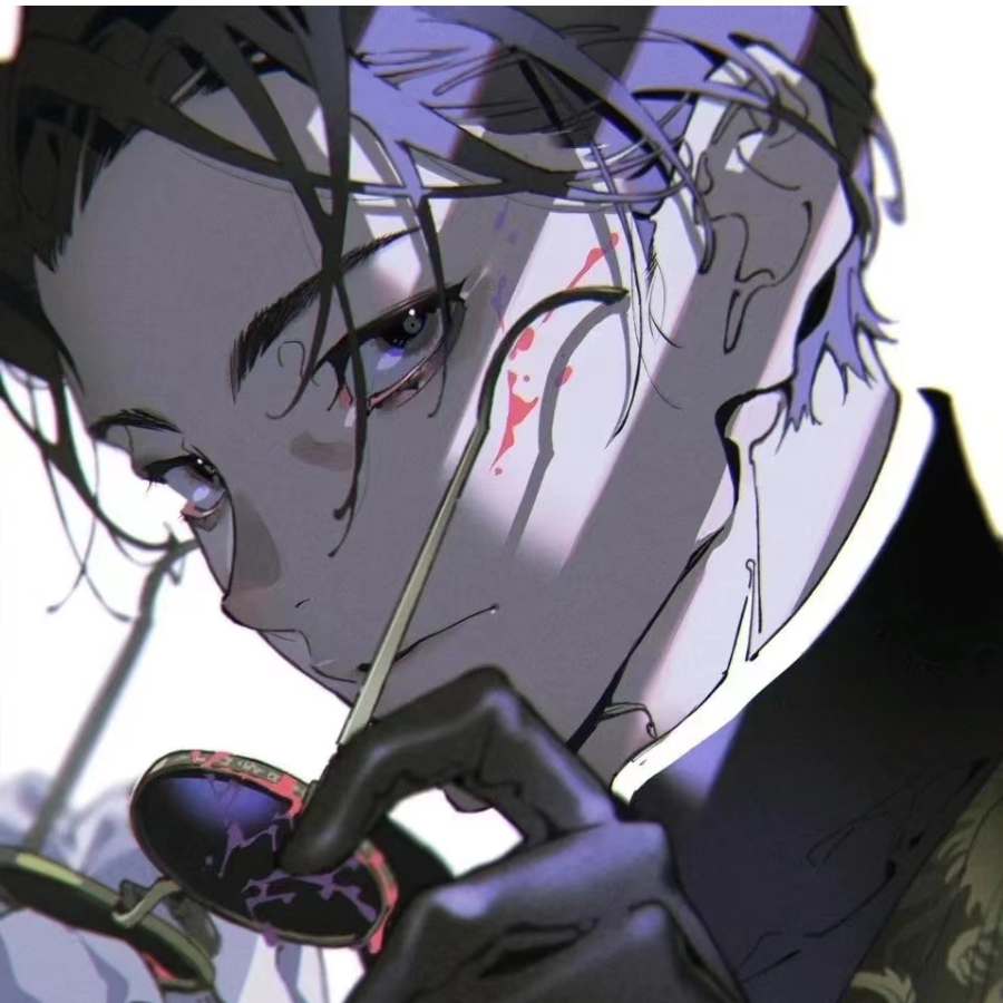 暮厄