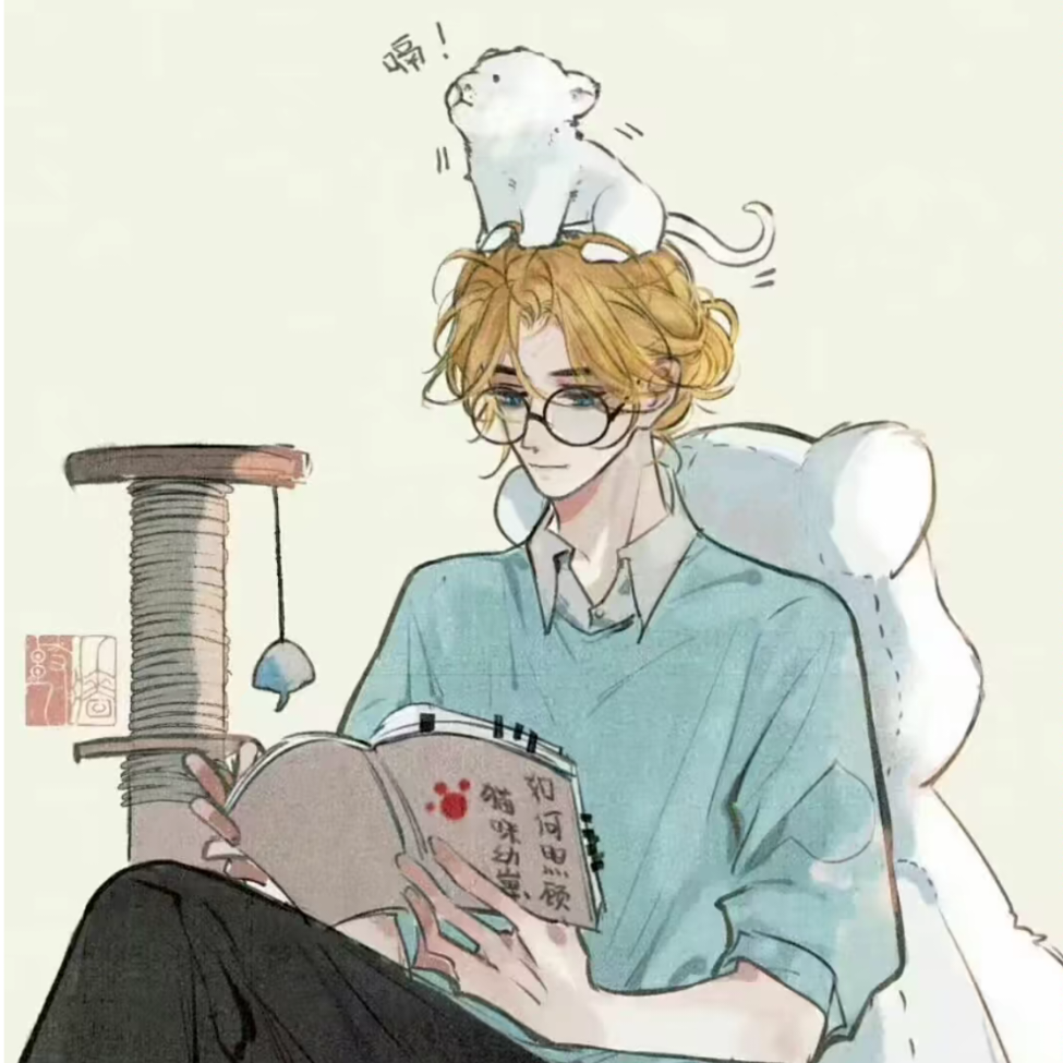 鱼与猫