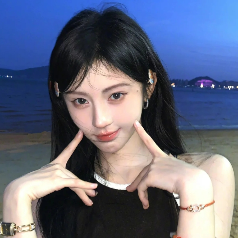 사랑^