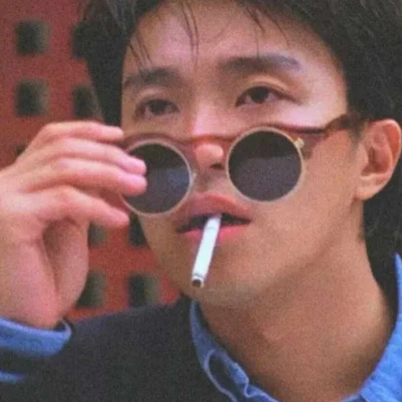 成玦