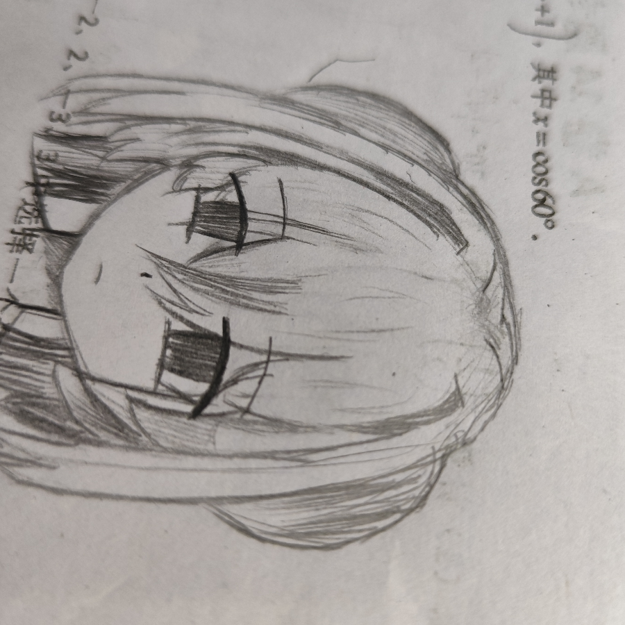 冷血老蝙蝠
