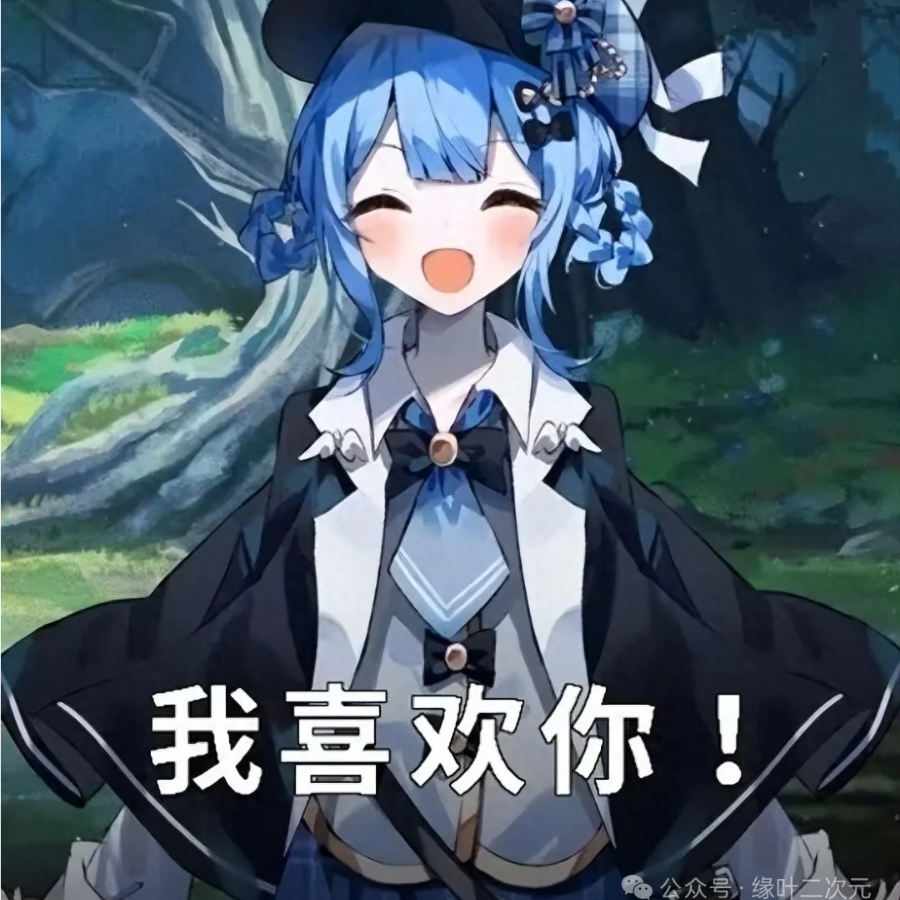 ♞ω⊙-@↪1233$￥