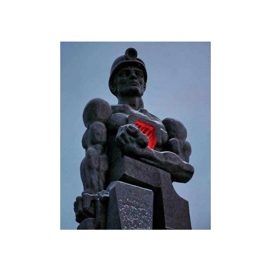 сове́т