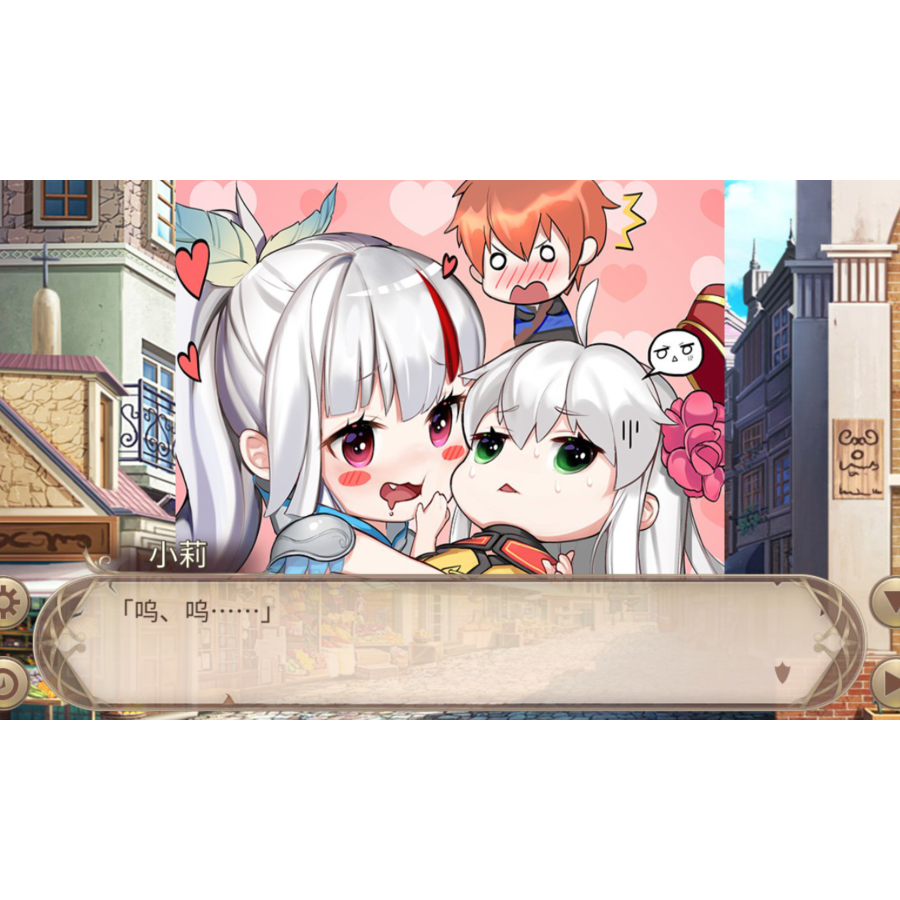 恭弥