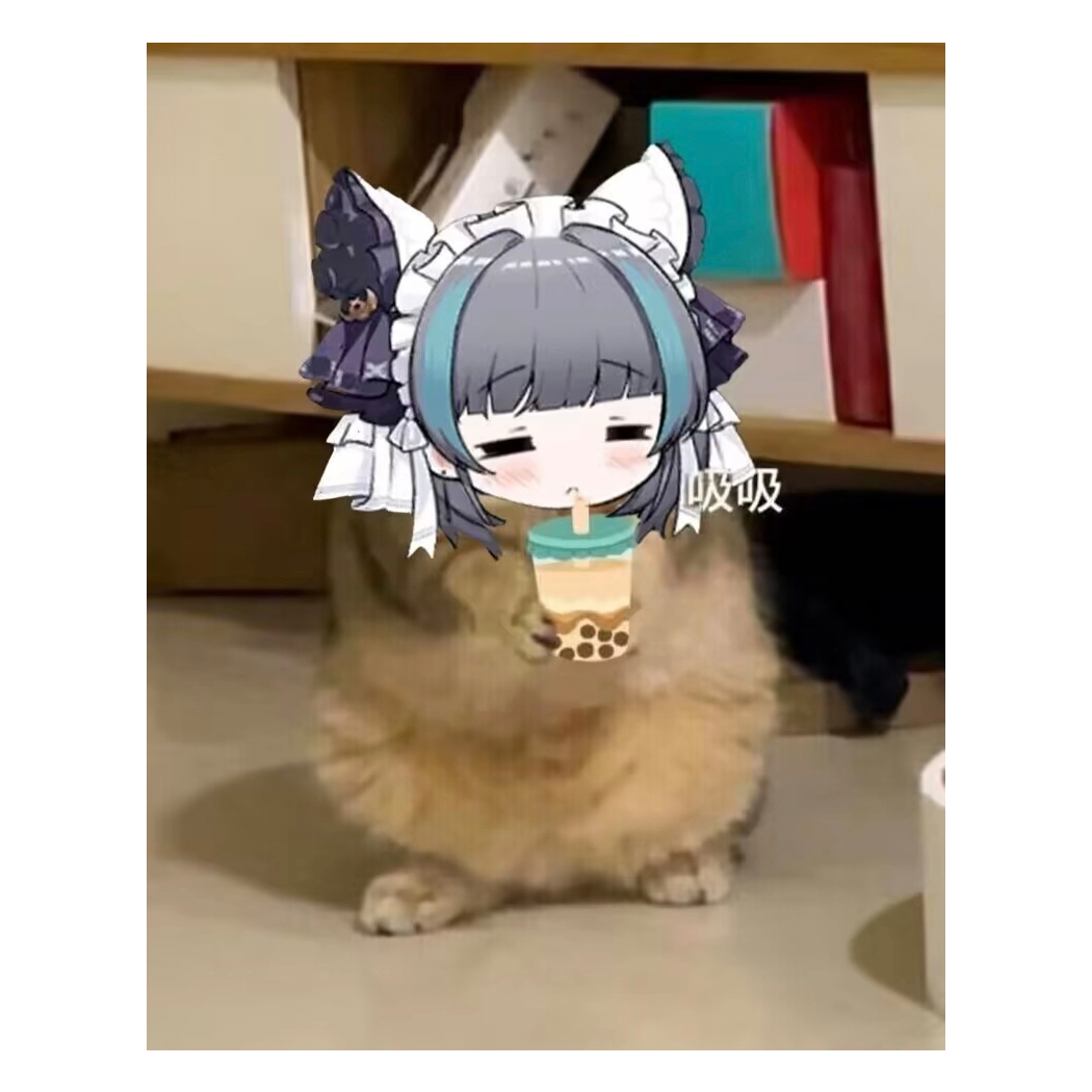 淡尘