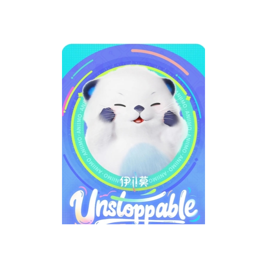 TaoTao