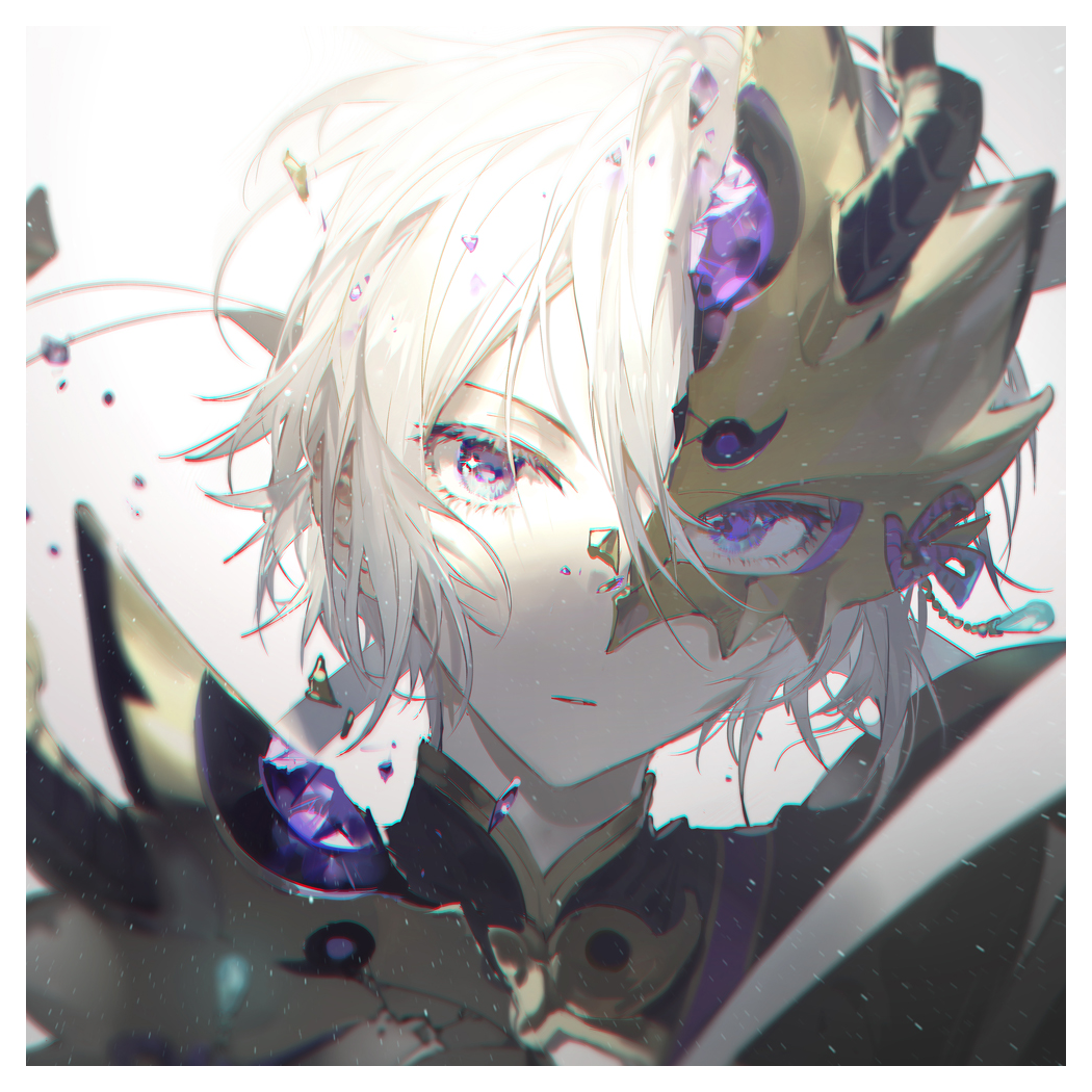 秋奏
