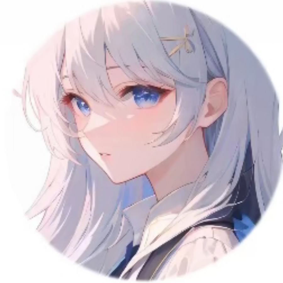 艾子瑜