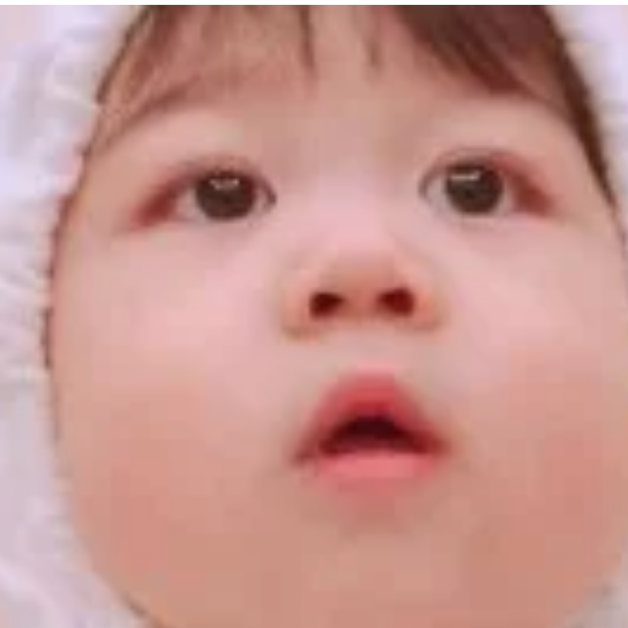 纽特别吸了