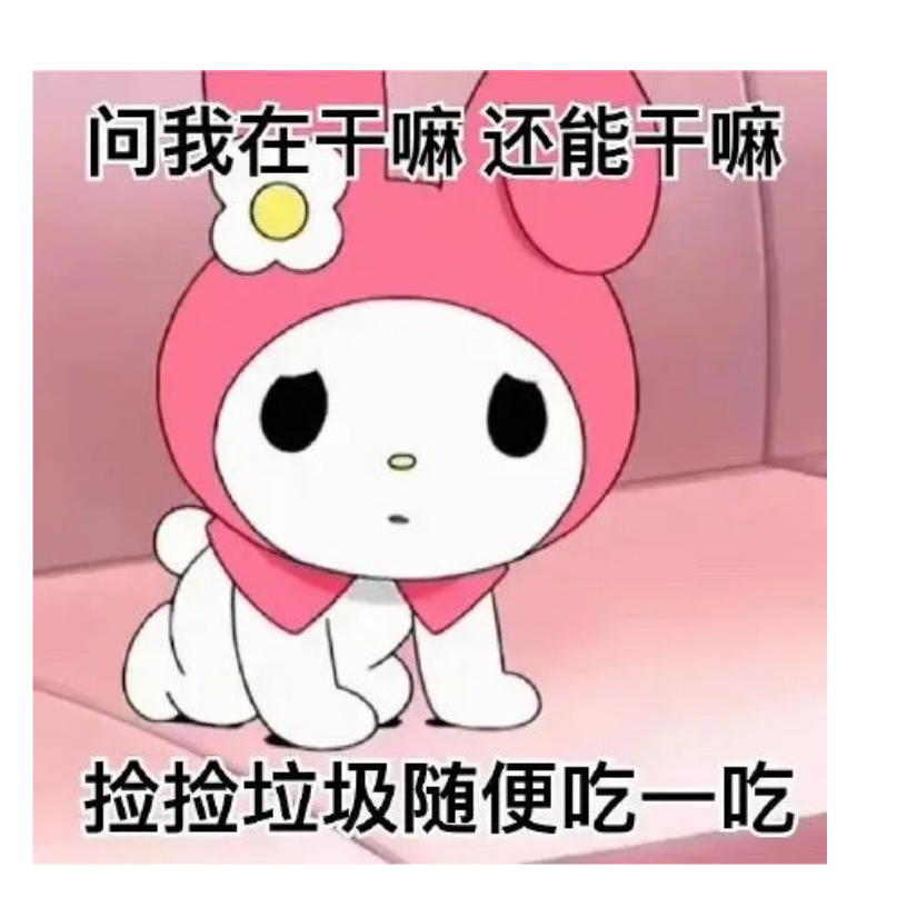 出剑挽天倾