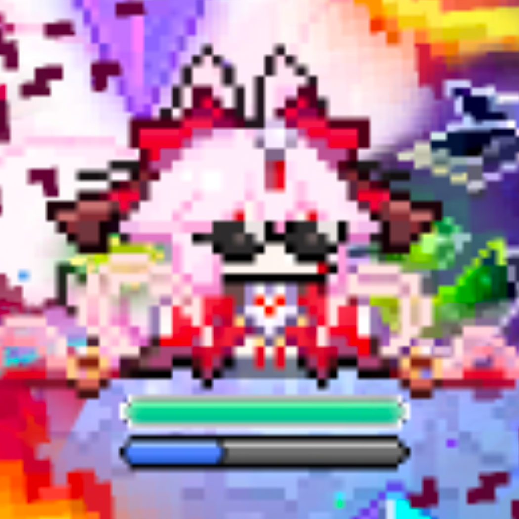 鼬