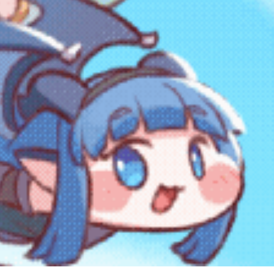 琼实