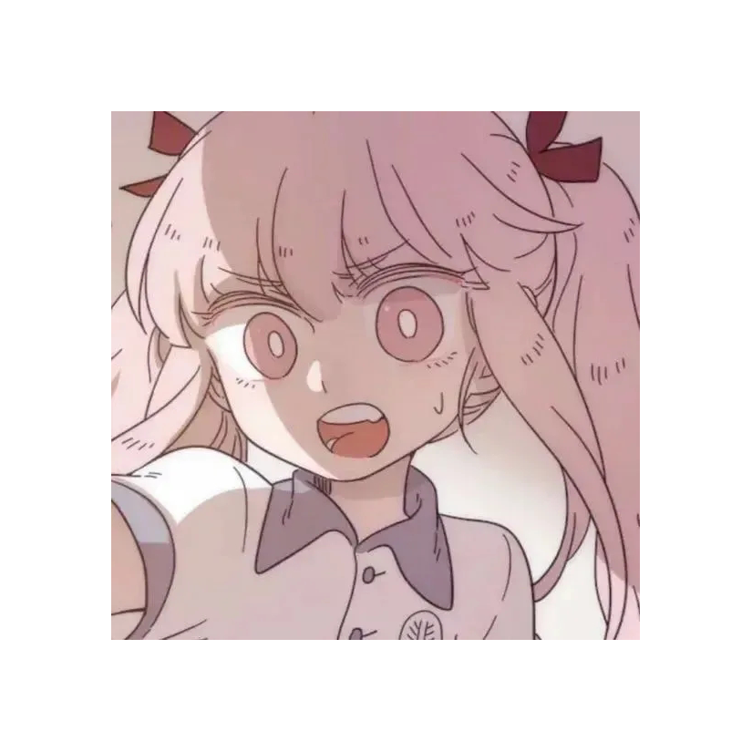 沈妍