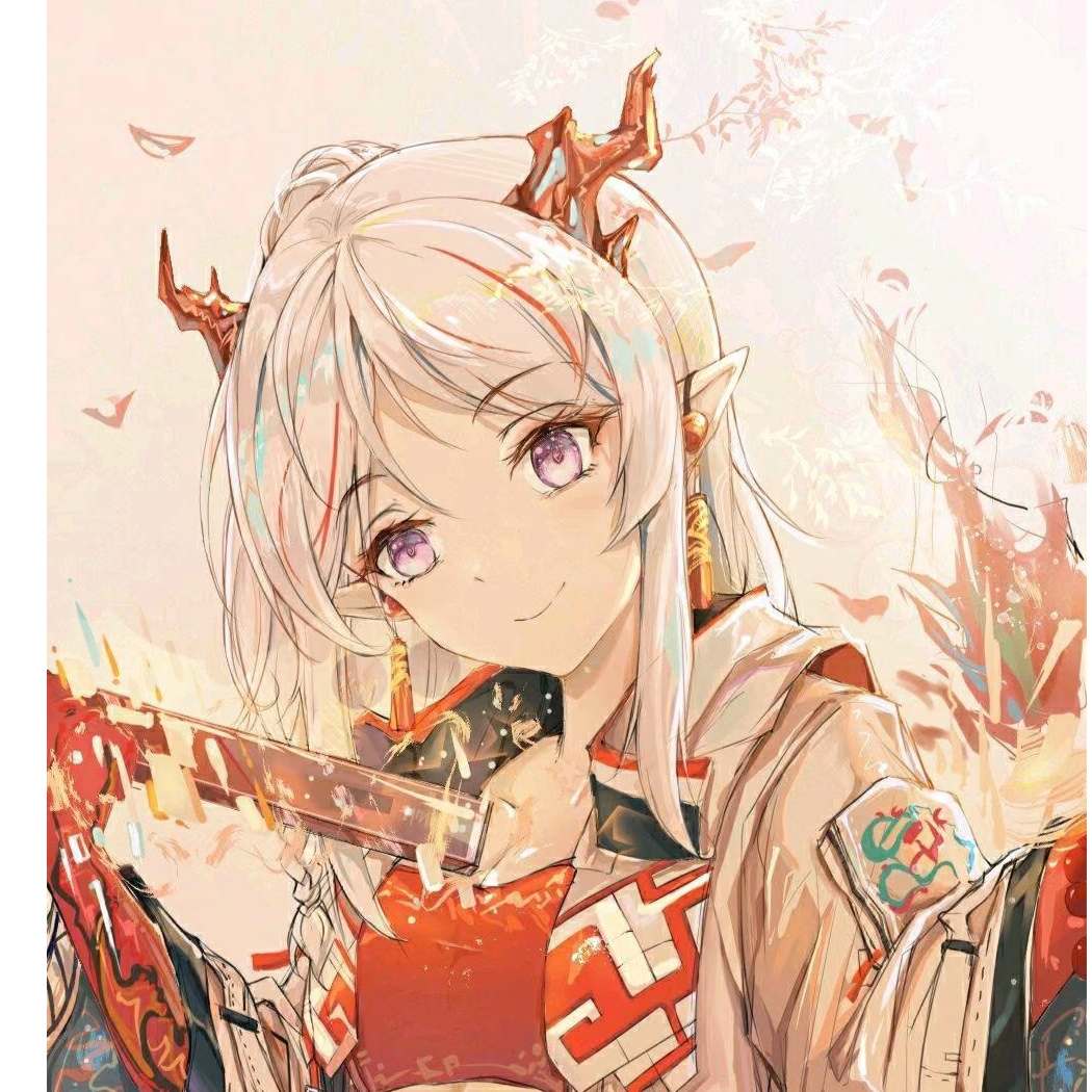 。。。