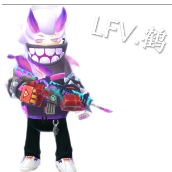 鹤