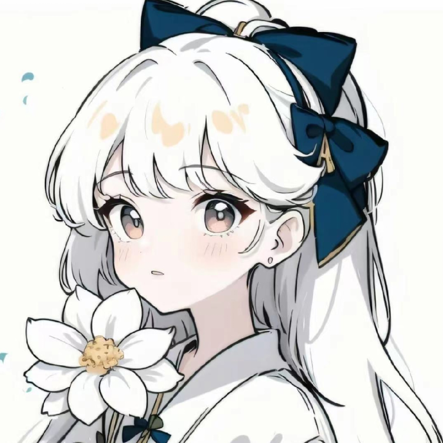 青秋