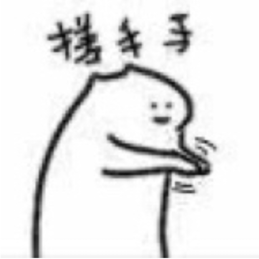 拜托 再多爱我一点