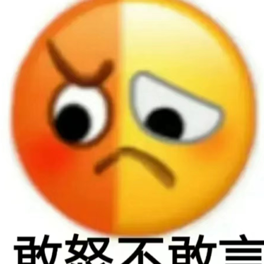 孜然折耳猫