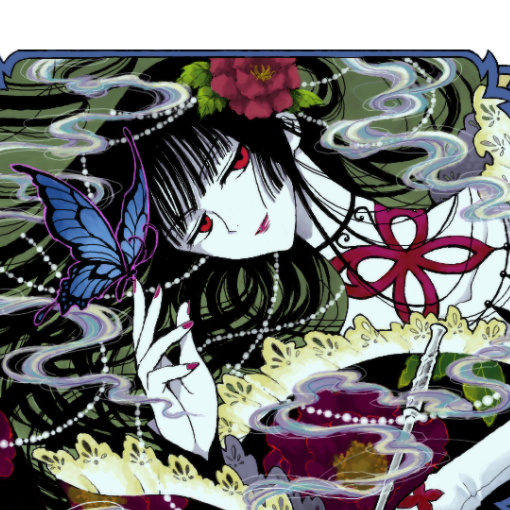 Xxxholic