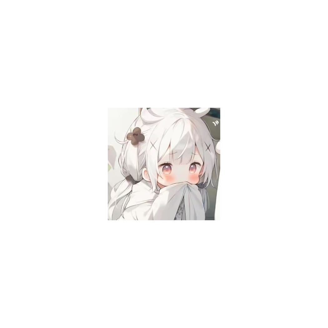 极