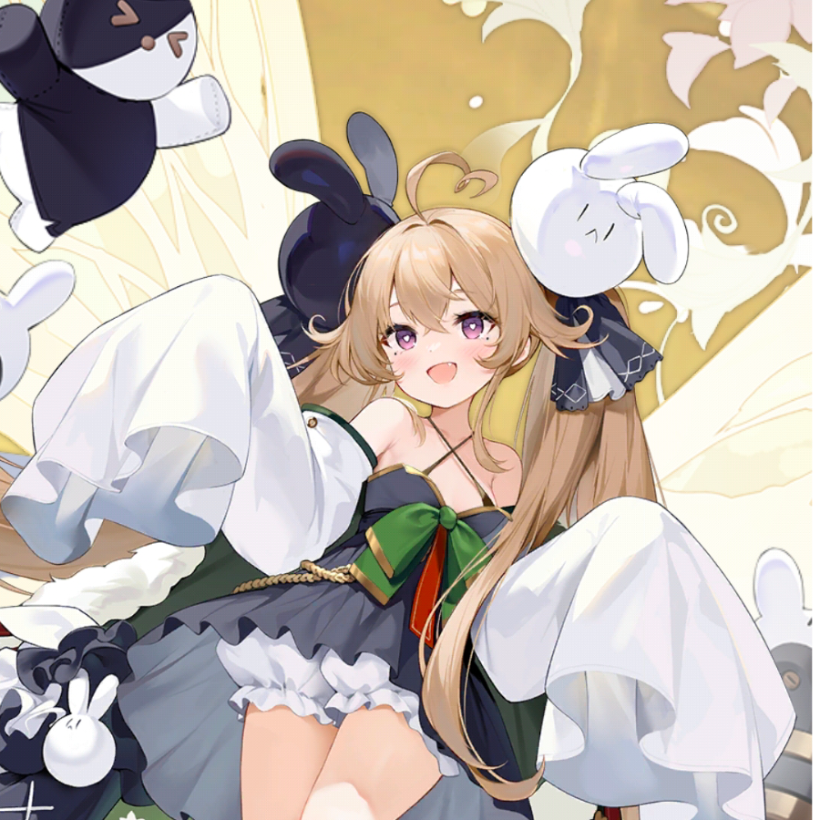 包咋