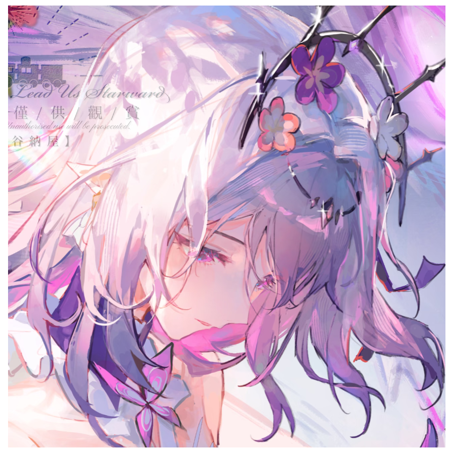 念秋qwq