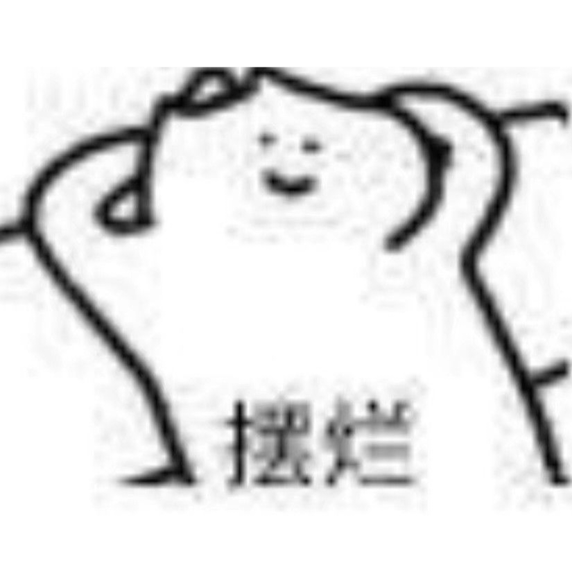 聪明的墨菲特