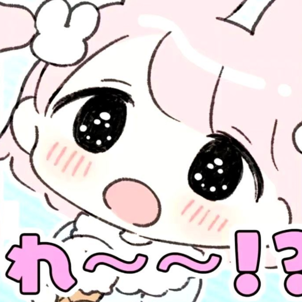 冉
