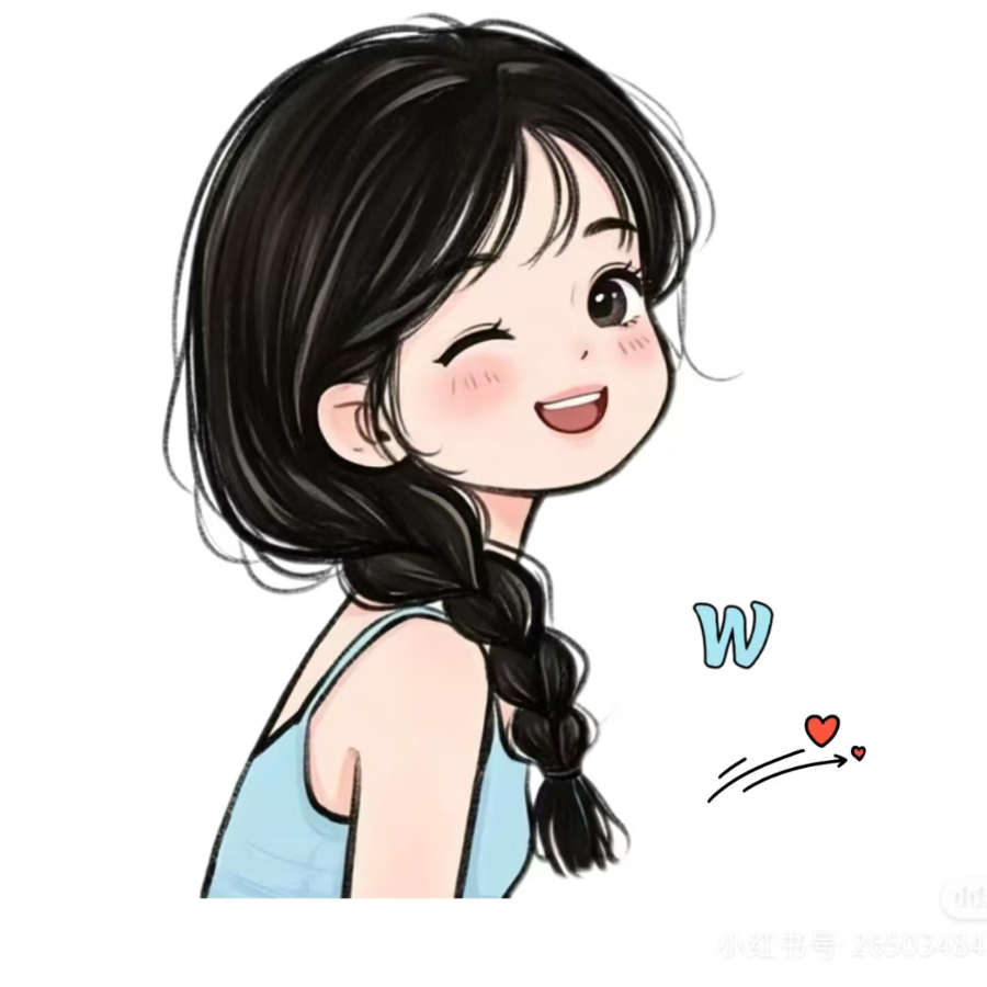 @涵