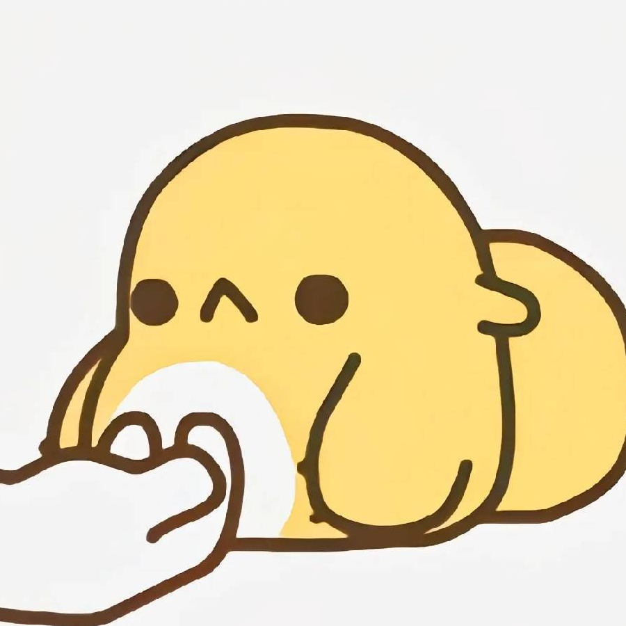 西瓜是甜的