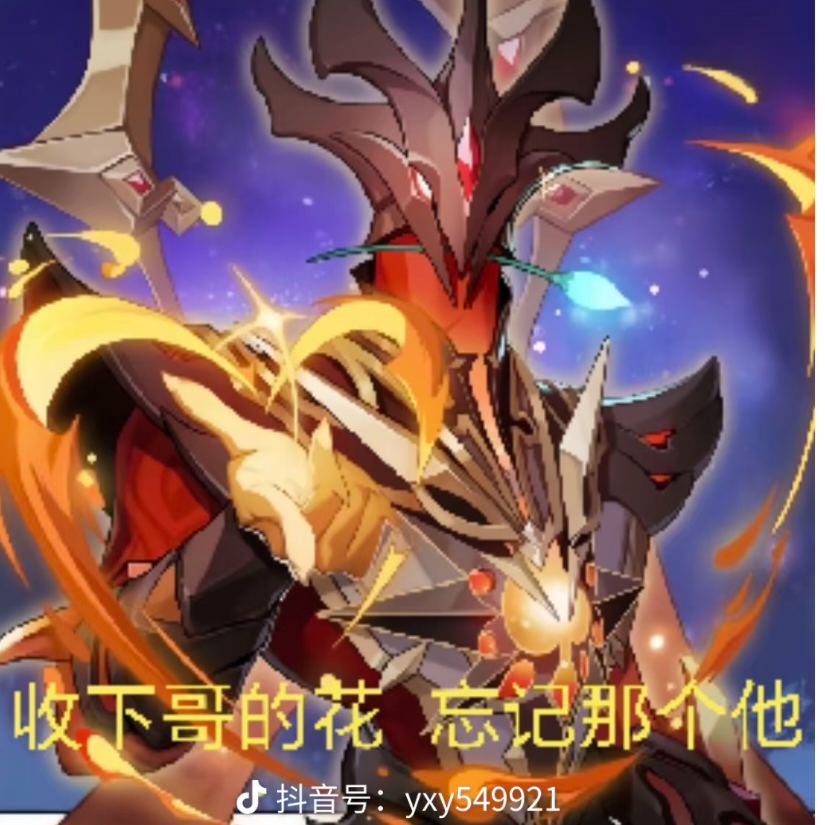 嗨宝贝