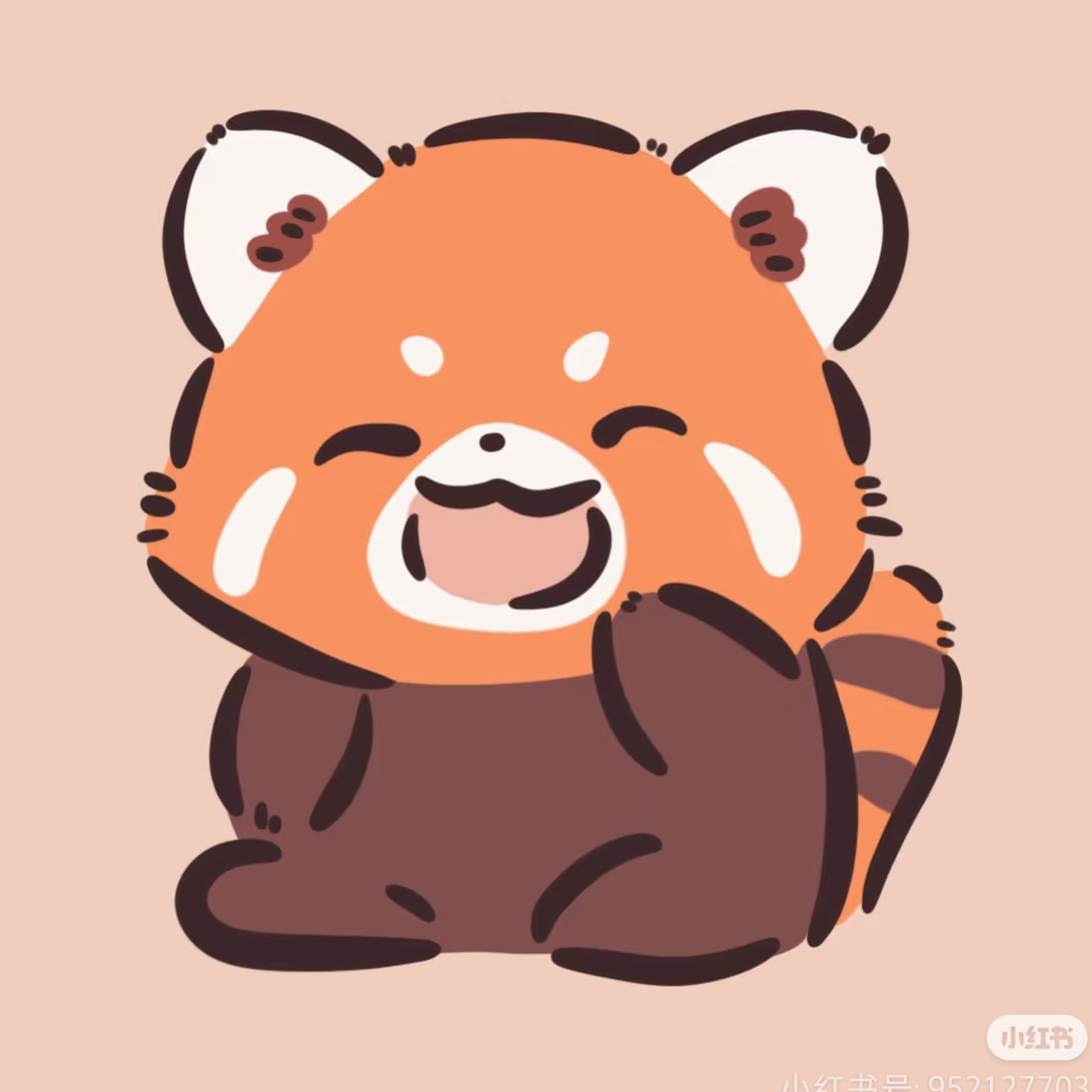 小熊猫-欣欣