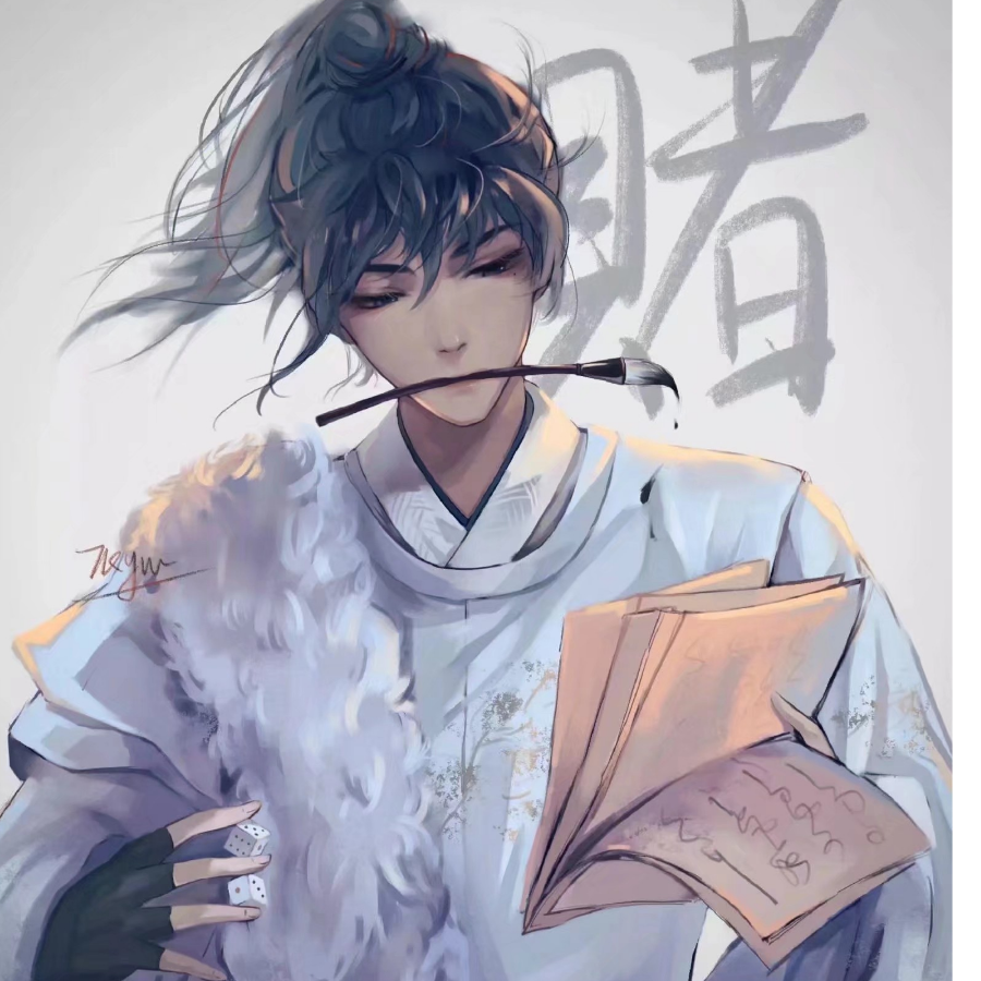 混3 白豆腐