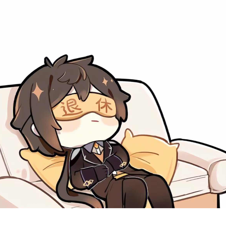 森源焓间