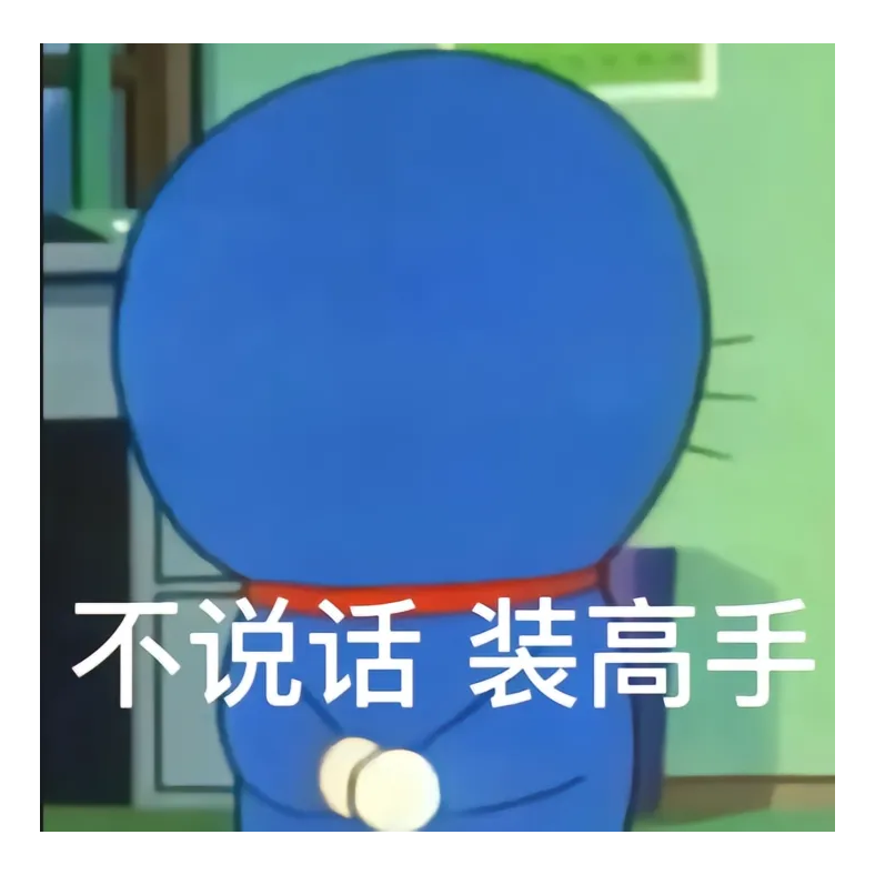 尚意