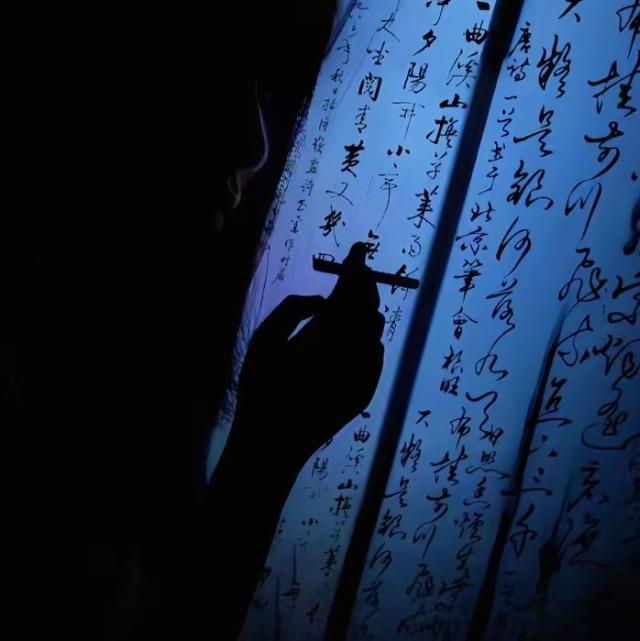玉