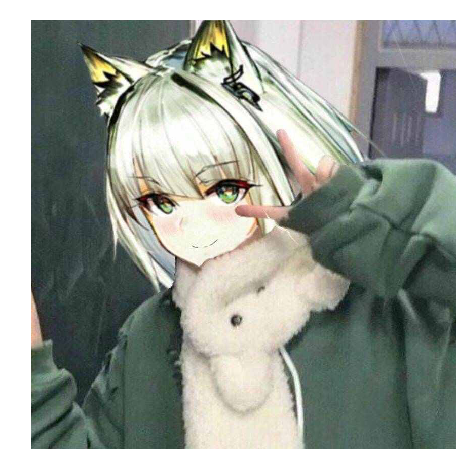 年年