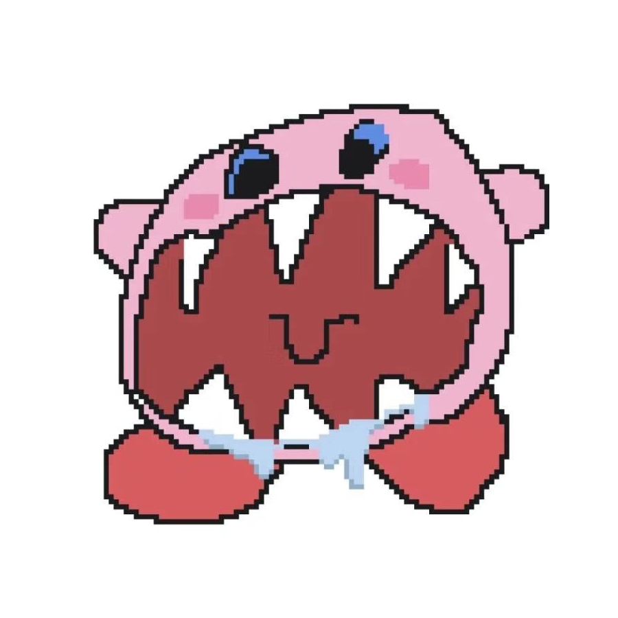Ue