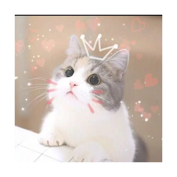 昀