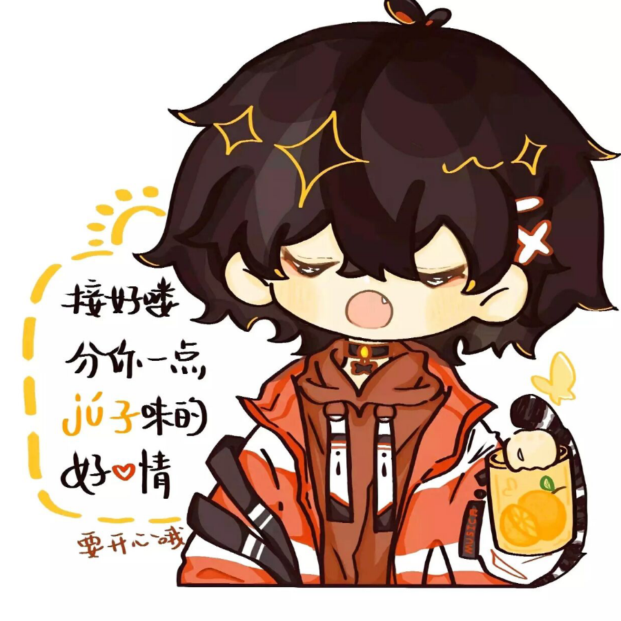 云月惊鸿来