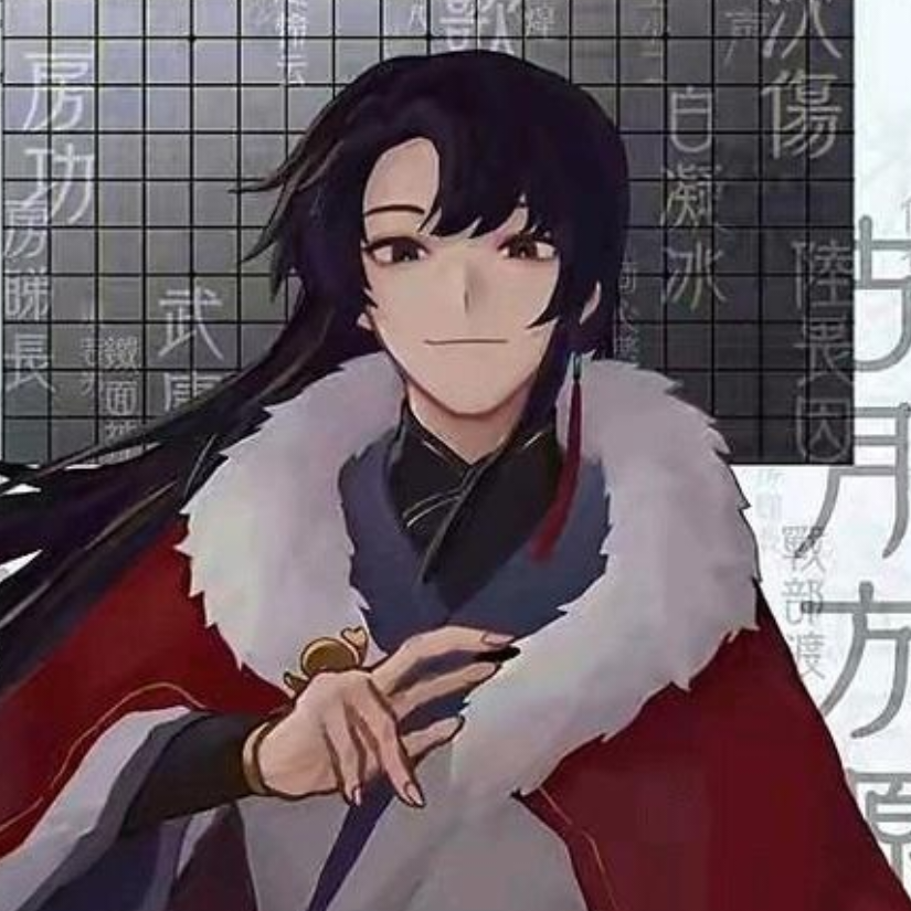 红灯停。