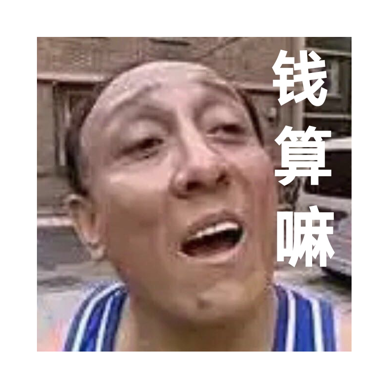 泽奇