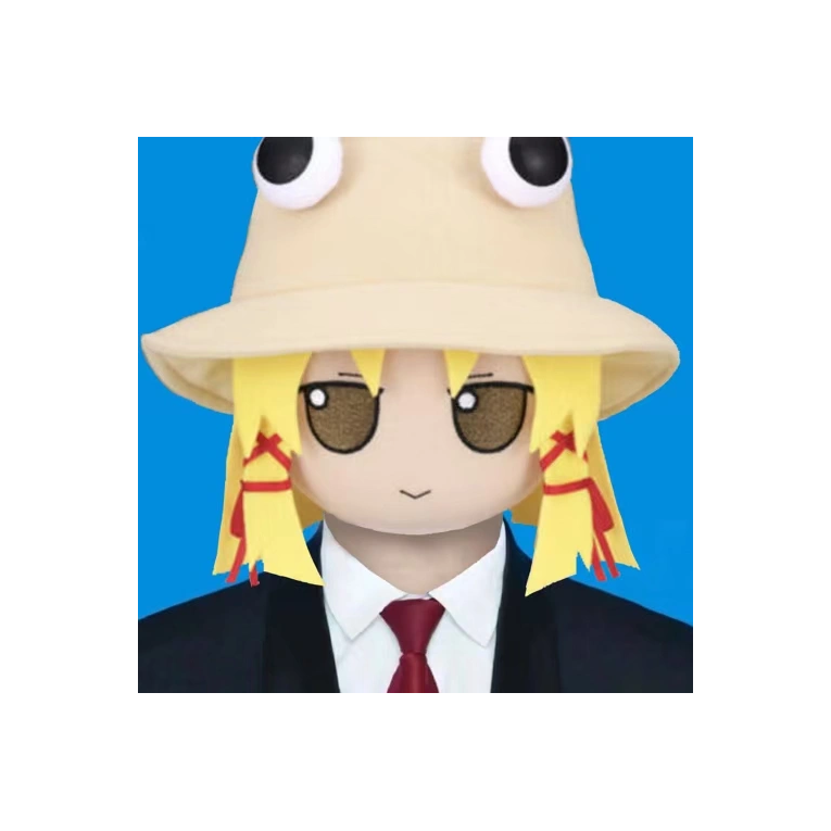 剑北