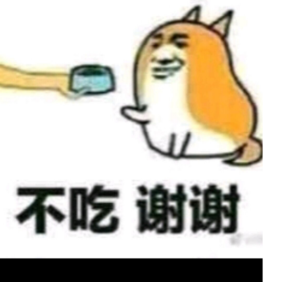 墨衣拥玉人