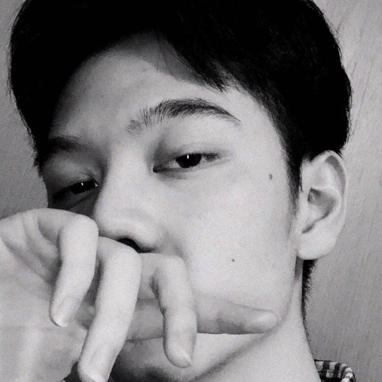 Jie