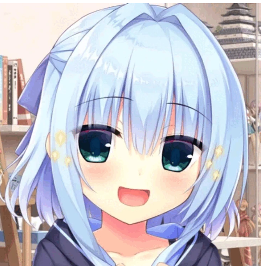 绪山真寻